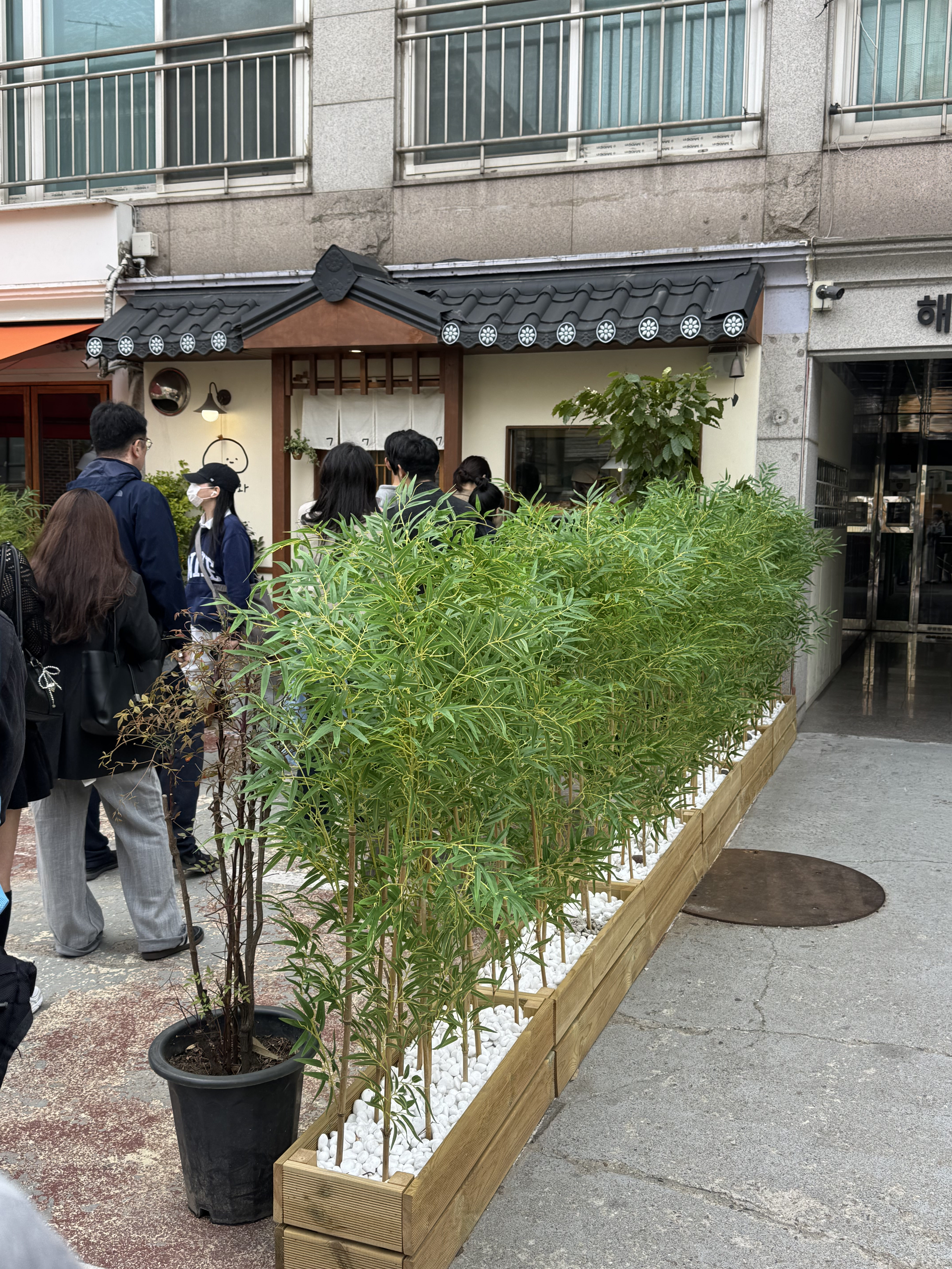 후와후와 딸기 팥 샌드 베이글