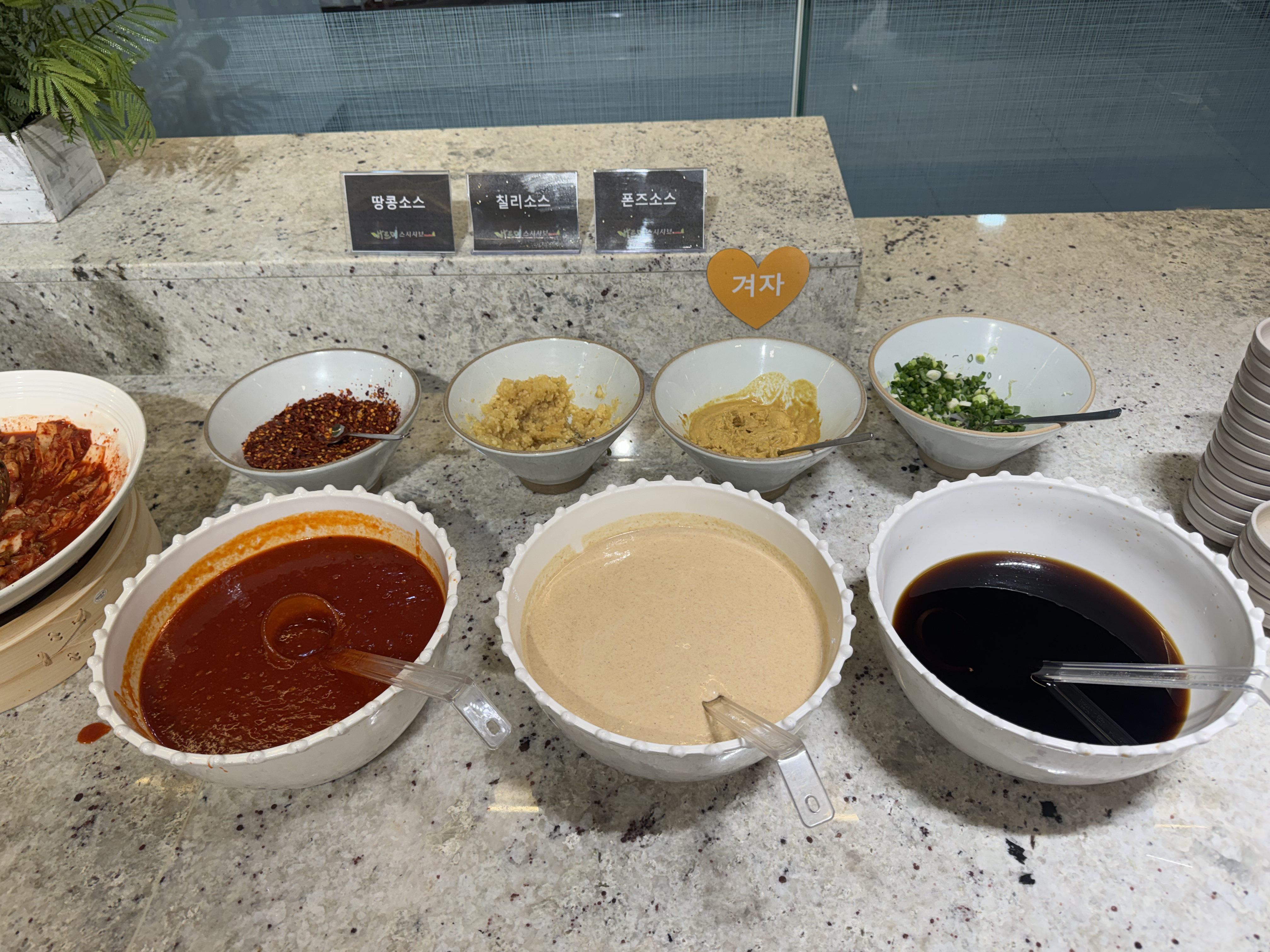 Various shabu-shabu sauces