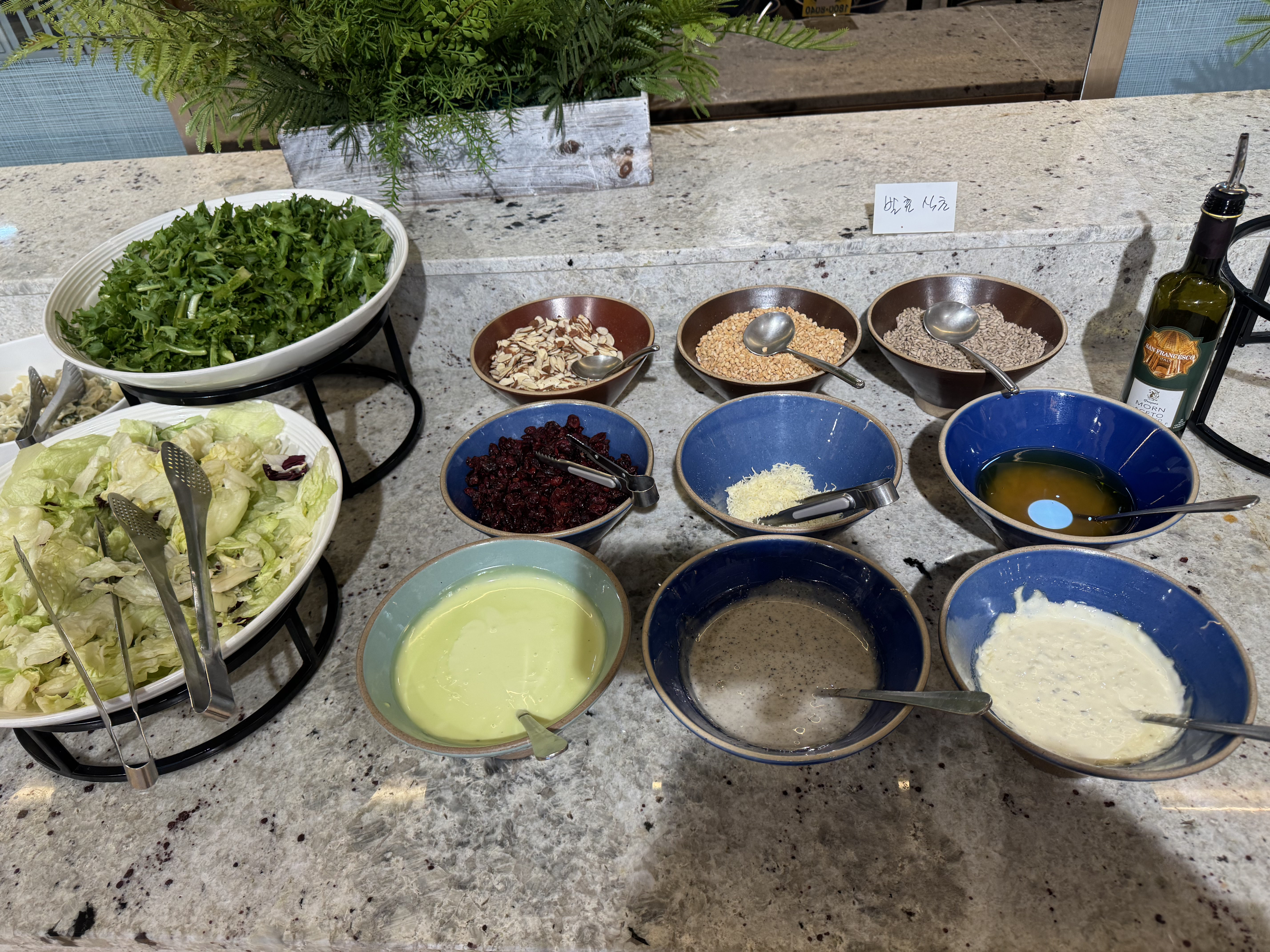 Salad toppings and dressings