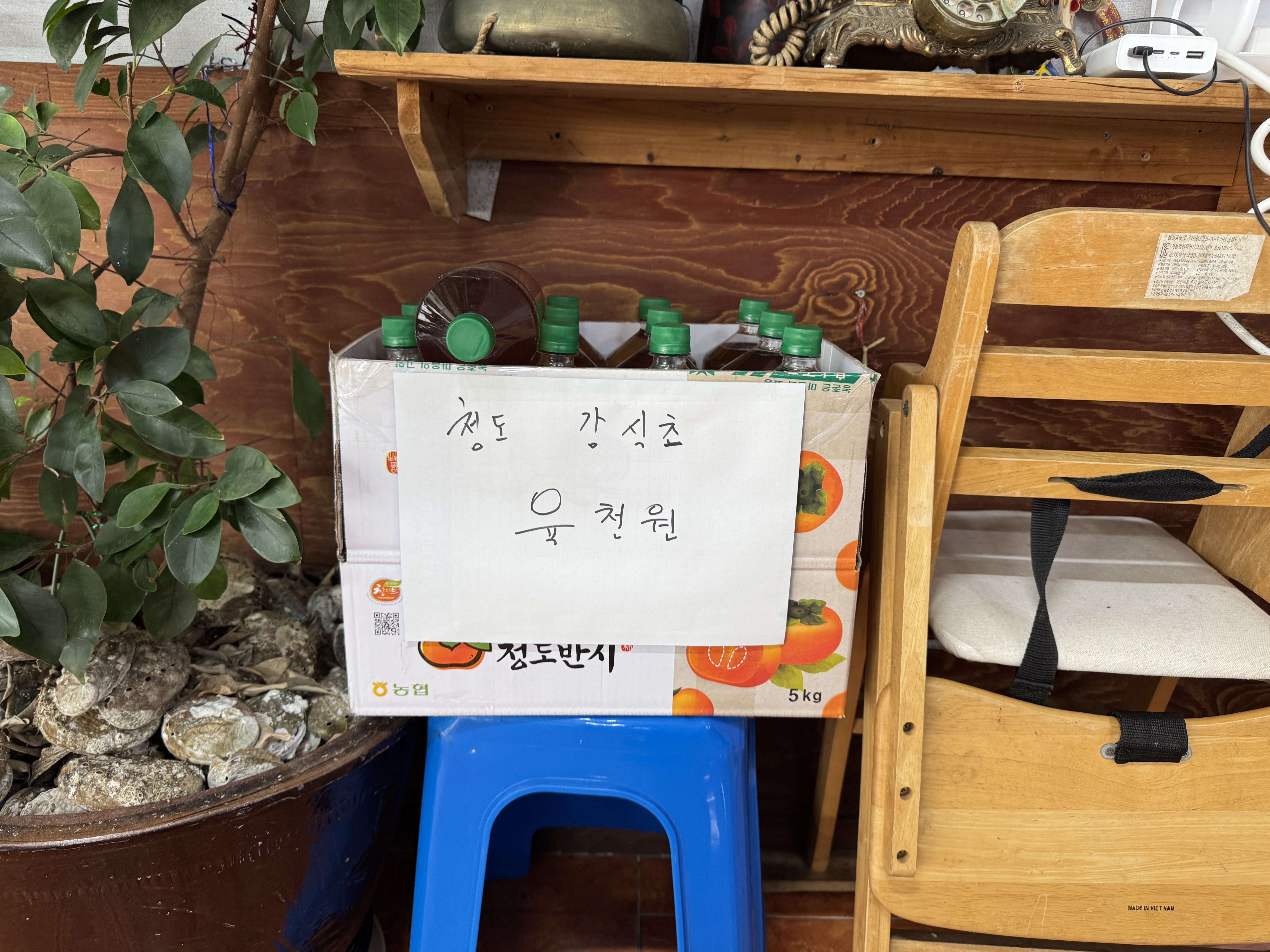 Take-out soy sauce packets