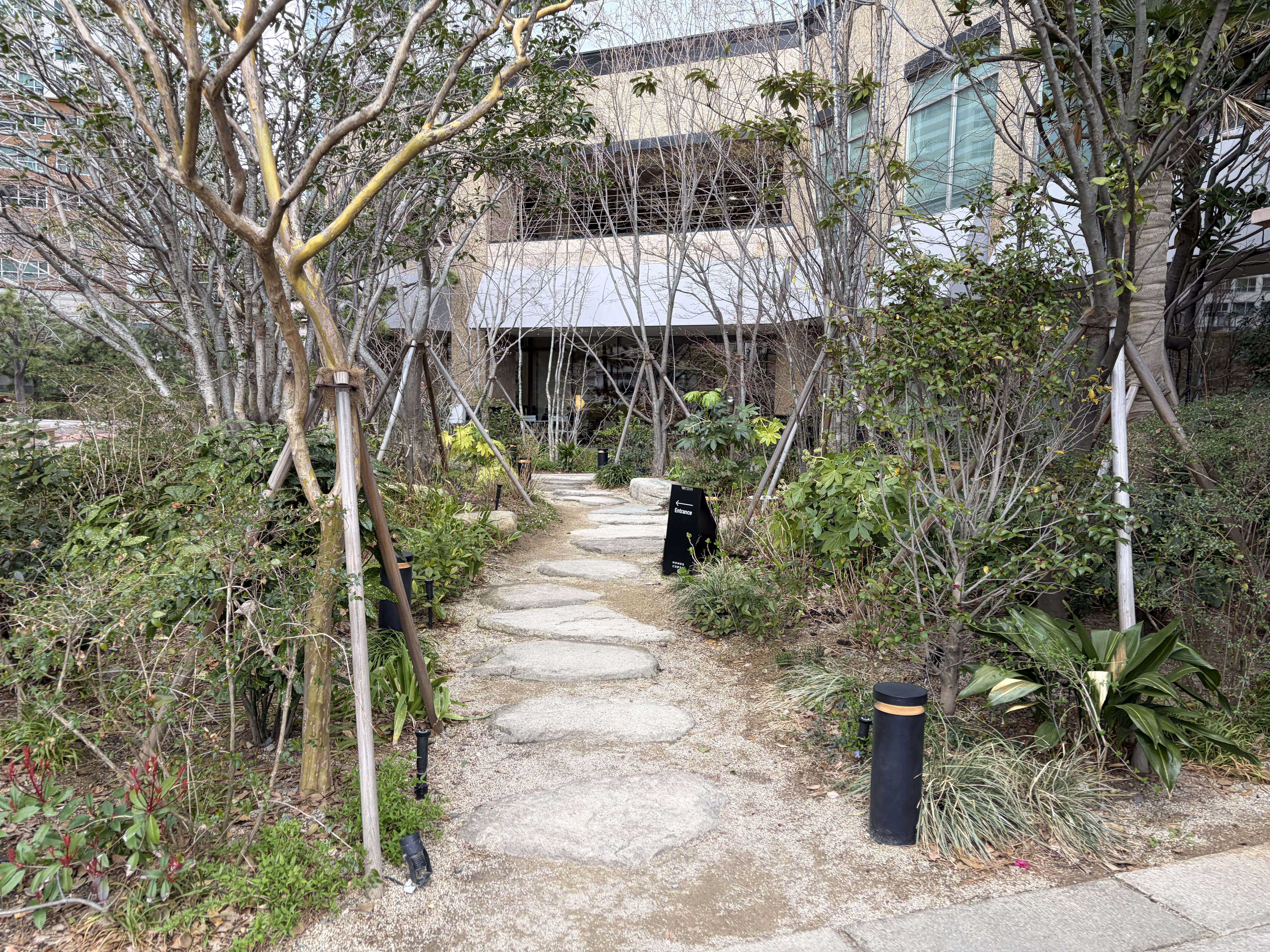 모모스커피 정원길