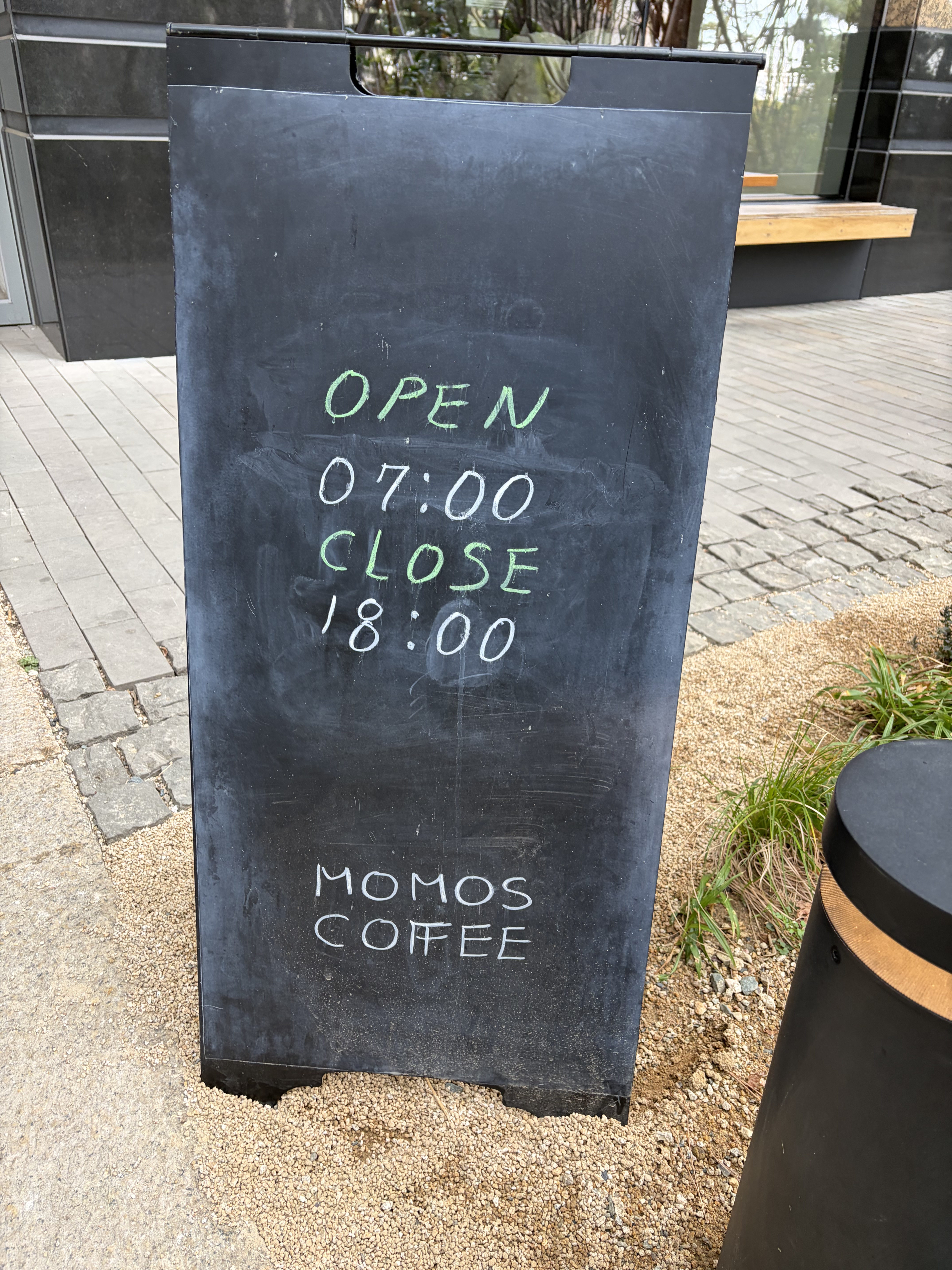 모모스커피 영업 시간