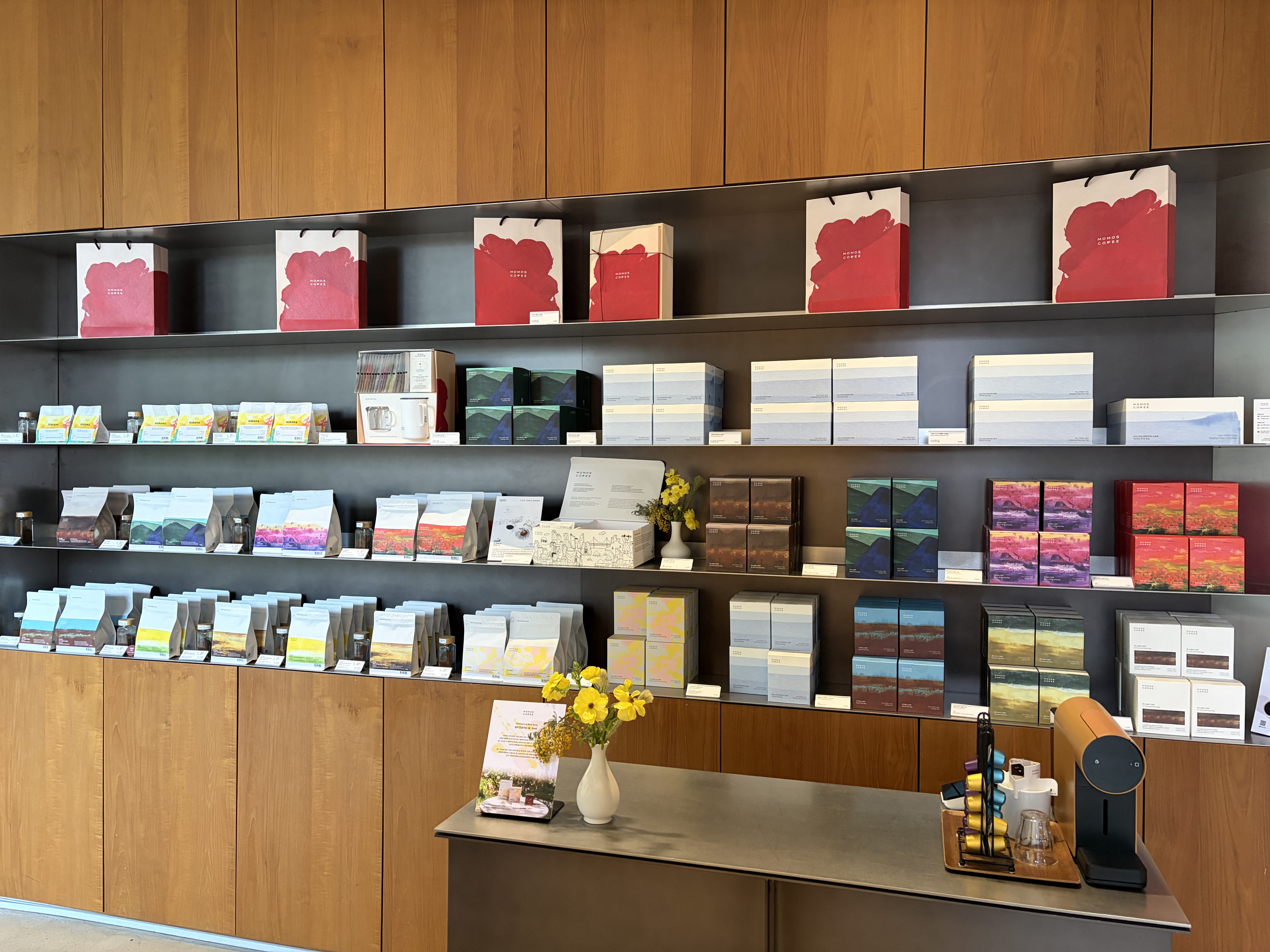 모모스커피 원두와 선물 패키지