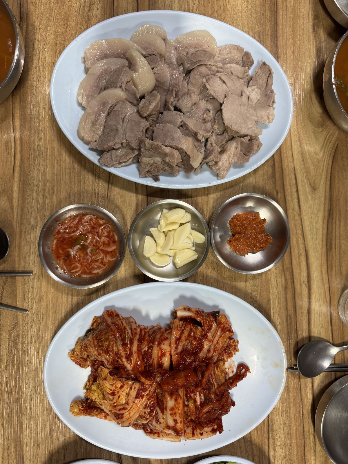 푸짐한 보쌈 한 상 차림